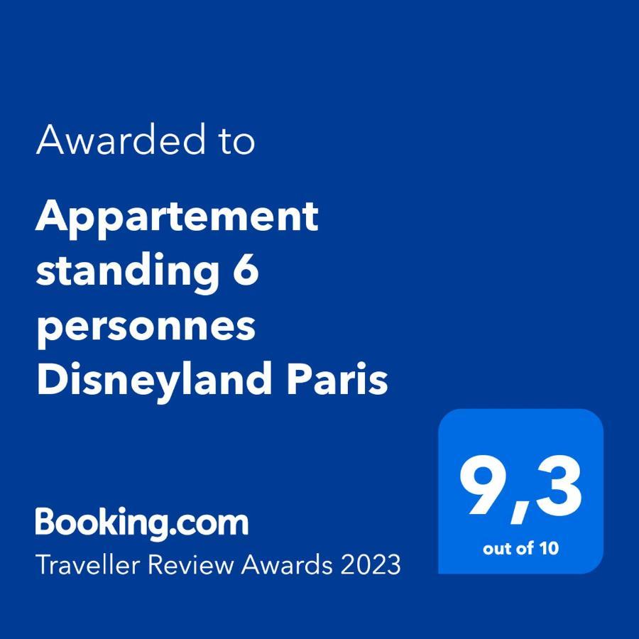 Appartement Standing 6 Personnes Disneyland Paris 塞里斯 外观 照片
